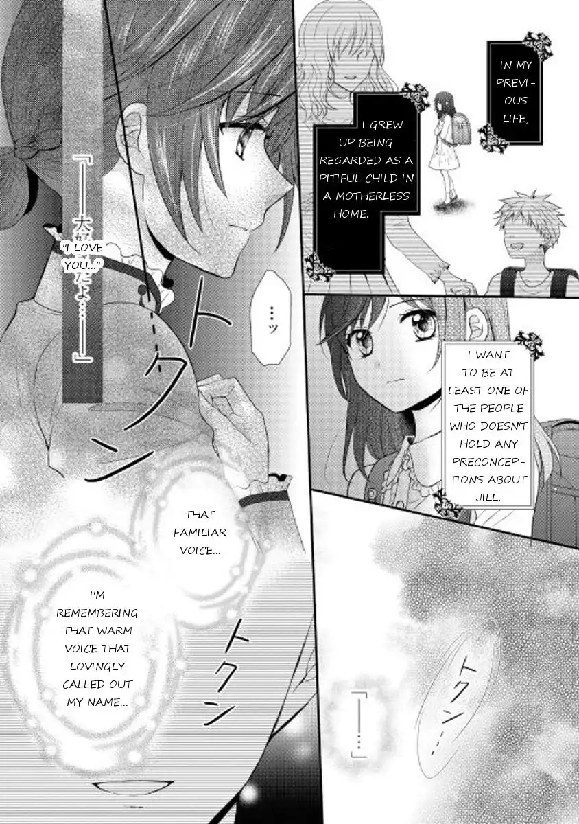 From Maid to Mother Chapter 2 26